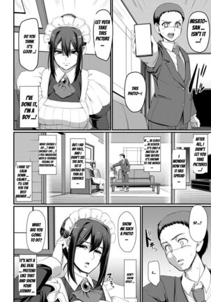 Maid no Oshigoto. IV | Maid's Work IV Page #21