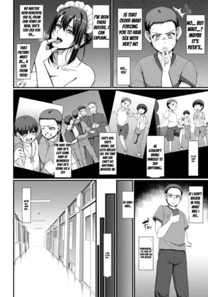 Maid no Oshigoto. IV | Maid's Work IV Page #15