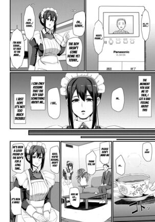 Maid no Oshigoto. IV | Maid's Work IV Page #19