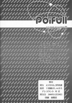 POIFULL Page #30
