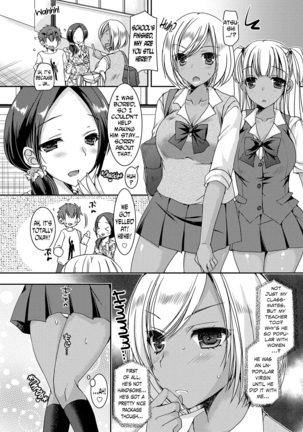 Doutei Killer na Imouto ~Bitch-kei Kyonyuu Gal ni Yarare Houdai~ ch.0-4 Page #83