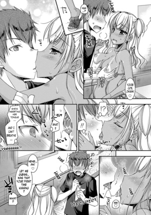 Doutei Killer na Imouto ~Bitch-kei Kyonyuu Gal ni Yarare Houdai~ ch.0-4 Page #56