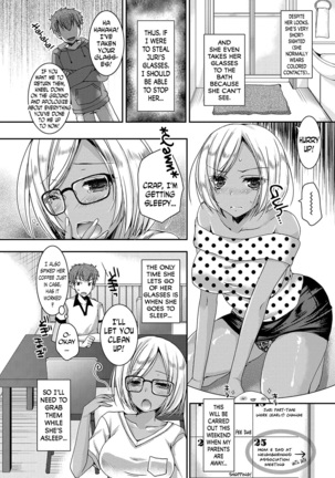 Doutei Killer na Imouto ~Bitch-kei Kyonyuu Gal ni Yarare Houdai~ ch.0-4 Page #11