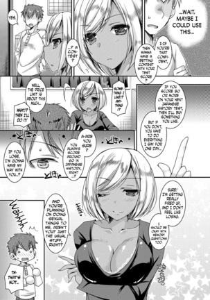 Doutei Killer na Imouto ~Bitch-kei Kyonyuu Gal ni Yarare Houdai~ ch.0-4 Page #30