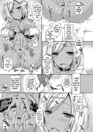 Doutei Killer na Imouto ~Bitch-kei Kyonyuu Gal ni Yarare Houdai~ ch.0-4 Page #36