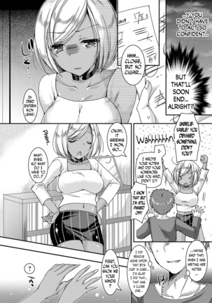 Doutei Killer na Imouto ~Bitch-kei Kyonyuu Gal ni Yarare Houdai~ ch.0-4 Page #31