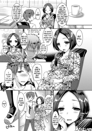 Doutei Killer na Imouto ~Bitch-kei Kyonyuu Gal ni Yarare Houdai~ ch.0-4 Page #82