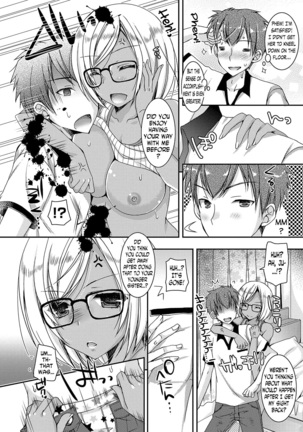 Doutei Killer na Imouto ~Bitch-kei Kyonyuu Gal ni Yarare Houdai~ ch.0-4 Page #21