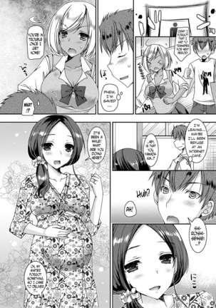 Doutei Killer na Imouto ~Bitch-kei Kyonyuu Gal ni Yarare Houdai~ ch.0-4 Page #81