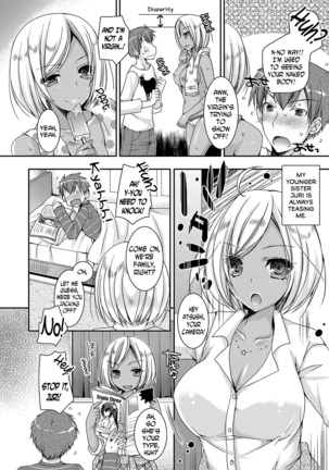 Doutei Killer na Imouto ~Bitch-kei Kyonyuu Gal ni Yarare Houdai~ ch.0-4