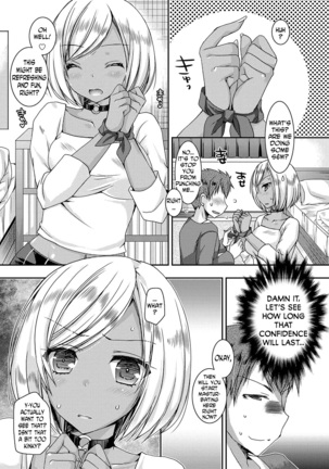 Doutei Killer na Imouto ~Bitch-kei Kyonyuu Gal ni Yarare Houdai~ ch.0-4 Page #32