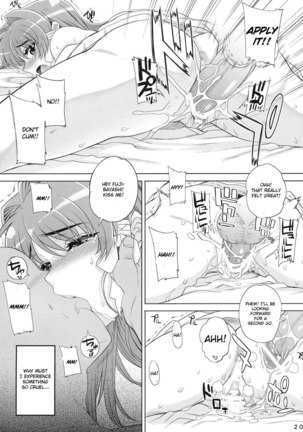 Kayumidome 3 houme Kanzenban Page #21