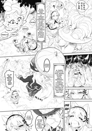 Kemomimi Douwa-shuu Fushigi no Kuni no Alice-chan Page #14