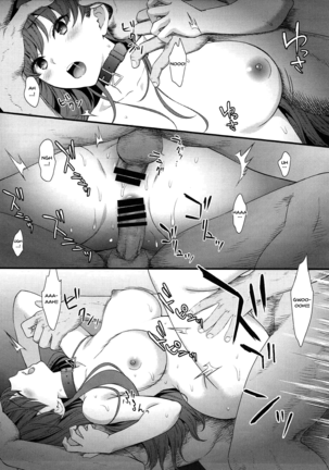 Senshi Sensei - Page 40