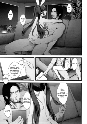 Senshi Sensei - Page 2