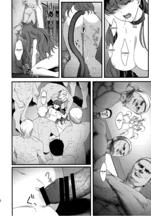 Senshi Sensei - Page 33