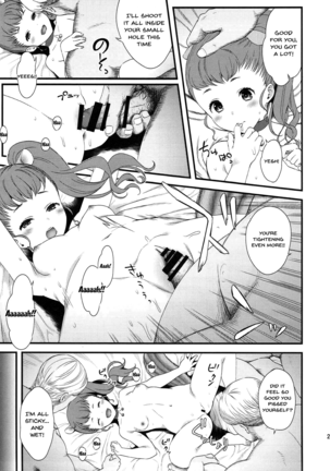 Senshi Sensei - Page 24