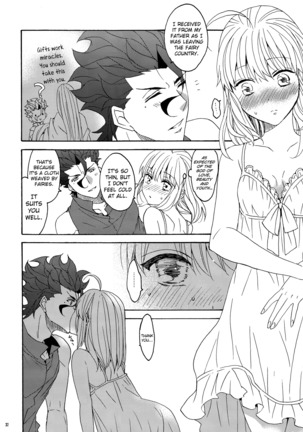 Hana to Hachimitsu Kouhen - Page 32