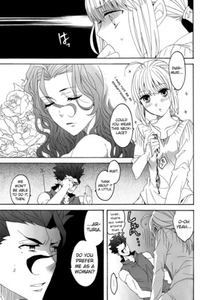 Hana to Hachimitsu Kouhen - Page 29