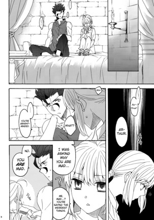 Hana to Hachimitsu Kouhen - Page 24