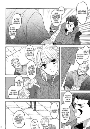 Hana to Hachimitsu Kouhen - Page 22