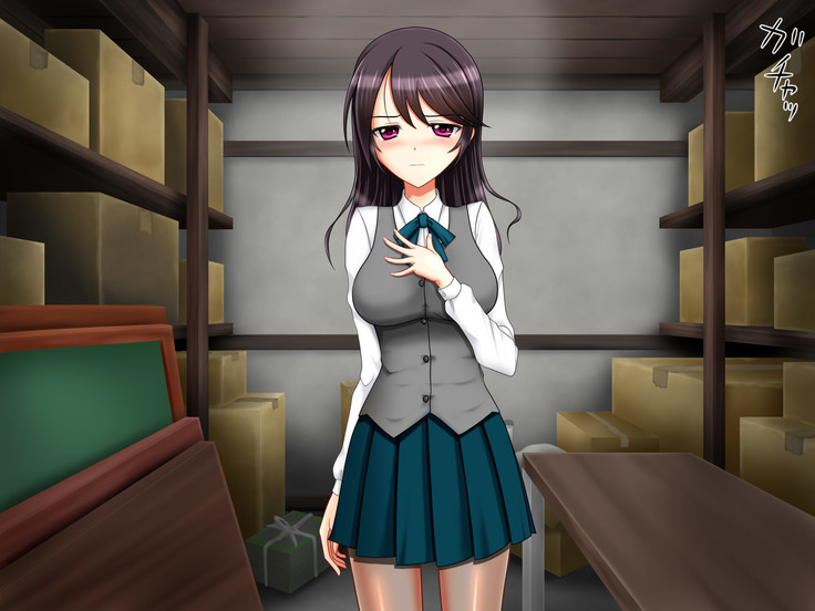 Kyouhaku Sareta Kanojo no Nanakakan