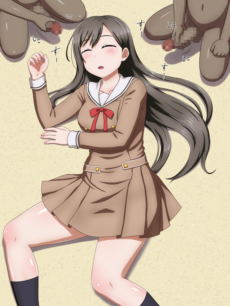 Kusogaki Island: Gan'BanG Party