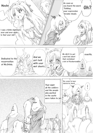 Majo no Fukushuu Vol. 3 - Page 6