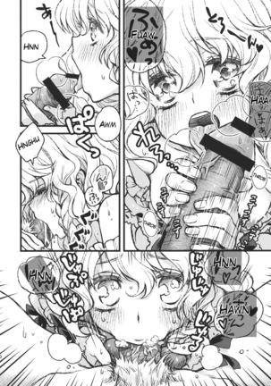 Love Glasses / Color Glasses Page #20