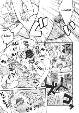 Love Glasses / Color Glasses Page #25