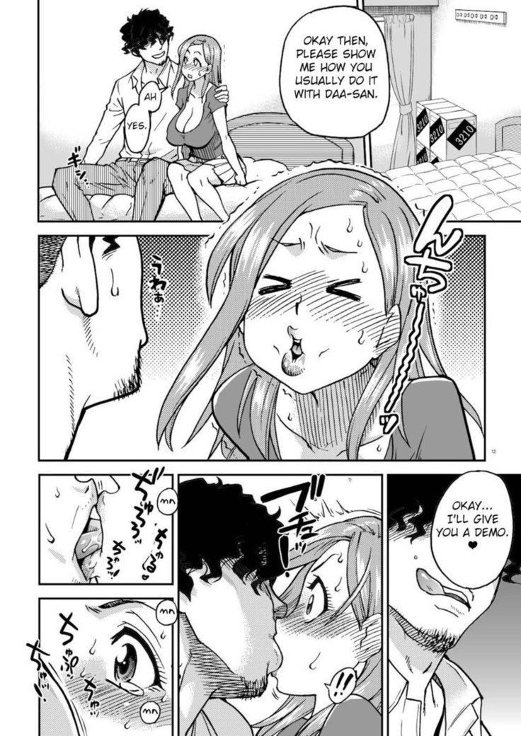 For Daa-san A.K.A. Fucking a Housewife Raw Training Her Pussy