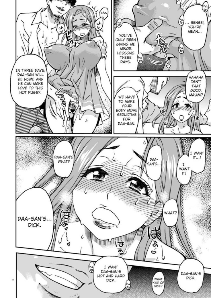 For Daa-san A.K.A. Fucking a Housewife Raw Training Her Pussy