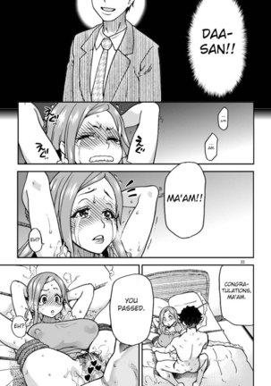 For Daa-san A.K.A. Fucking a Housewife Raw Training Her Pussy Page #32