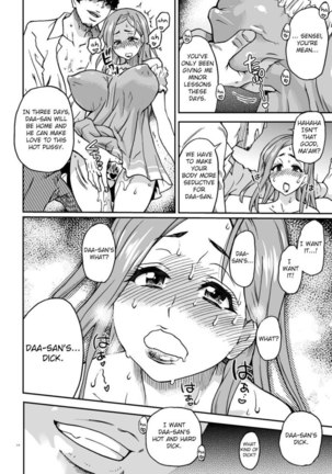 For Daa-san A.K.A. Fucking a Housewife Raw Training Her Pussy Page #27