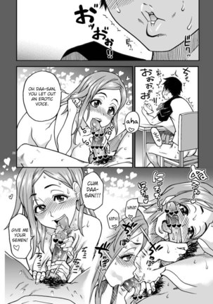 For Daa-san A.K.A. Fucking a Housewife Raw Training Her Pussy Page #19