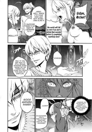 Make the Noble King of Knights Fall Into a Simple Woman - Page 5