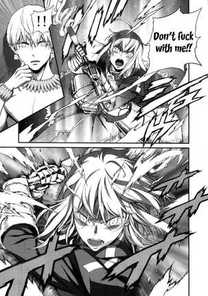 Make the Noble King of Knights Fall Into a Simple Woman Page #18