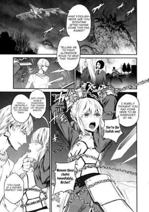 Make the Noble King of Knights Fall Into a Simple Woman - Page 2