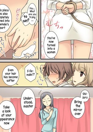 Leskko ni Otoko no Yosa o Oshieyou to Shitara Nyotaika Choukyou Sareta Ore | I wanted to teach these lesbians the good things about boys but ended being taught by them instead!? - Page 8