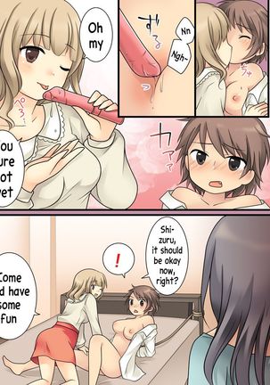 Leskko ni Otoko no Yosa o Oshieyou to Shitara Nyotaika Choukyou Sareta Ore | I wanted to teach these lesbians the good things about boys but ended being taught by them instead!? - Page 14