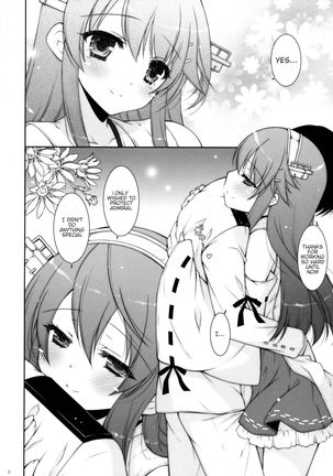 Ware, Haruna-tachi to Yasen ni Totsunyuu su!! Page #5