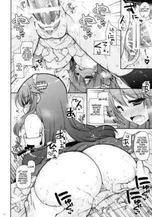 Ware, Haruna-tachi to Yasen ni Totsunyuu su!! Page #19