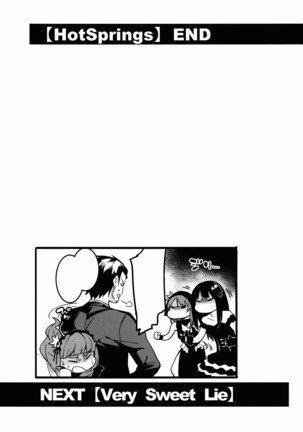 Hai Kaburu - bloom all over Page #82