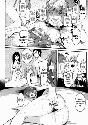 Hai Kaburu - bloom all over Page #117