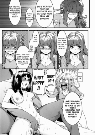 Hai Kaburu - bloom all over Page #108