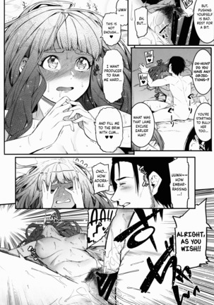 Hai Kaburu - bloom all over Page #123