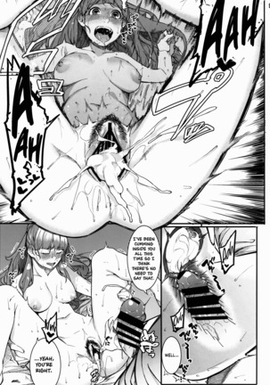 Hai Kaburu - bloom all over Page #100