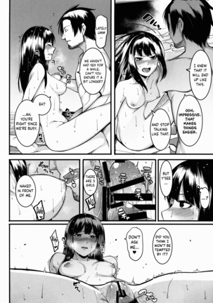 Hai Kaburu - bloom all over Page #69