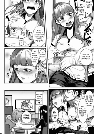 Hai Kaburu - bloom all over Page #91