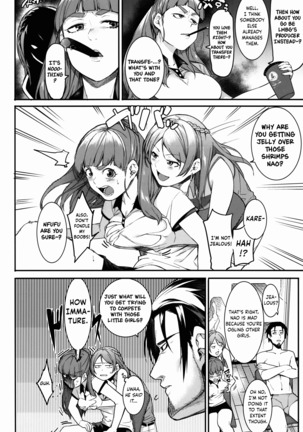 Hai Kaburu - bloom all over Page #87